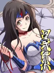 城市漫游者 综艺免费在线观看